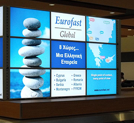 digitalsignage